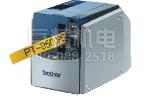 PT-9700PC标签打印机