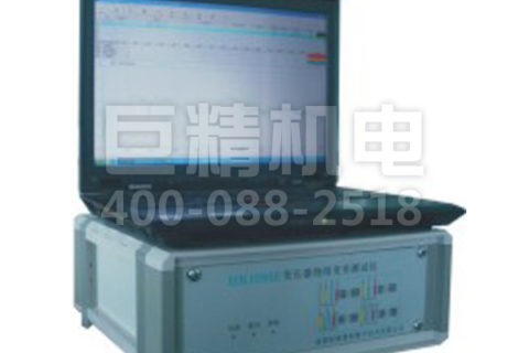 JHRZ-1000E变压器绕组变形测试仪