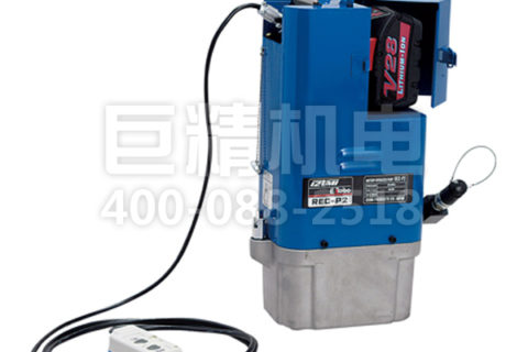 充电式液压泵REC---P1操作指导