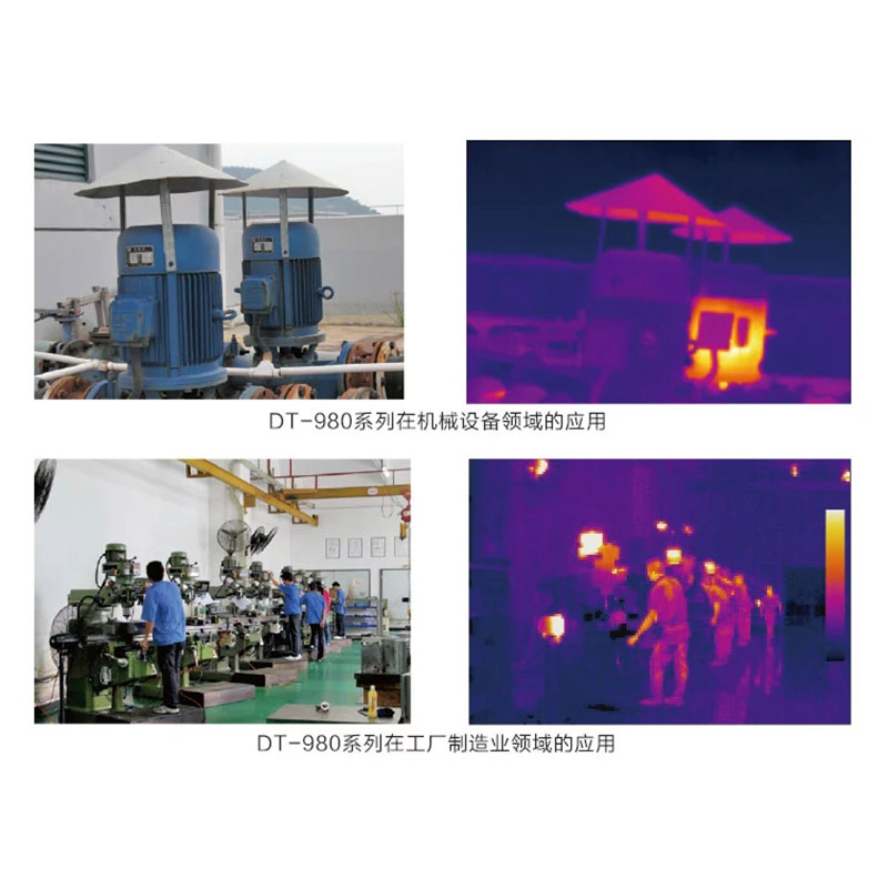 CEM华盛昌 DT-9885/DT-9887 中端型红外热像仪